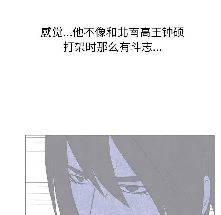 151 第58页