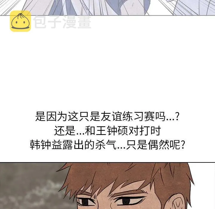 151 第63页