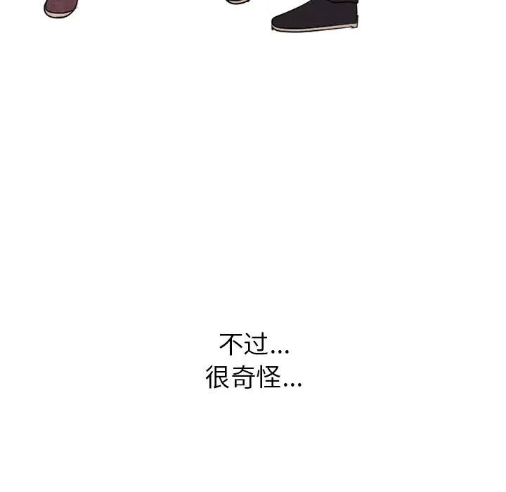 151 第67页
