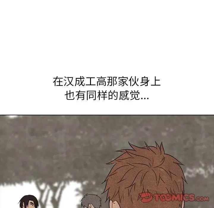 151 第68页