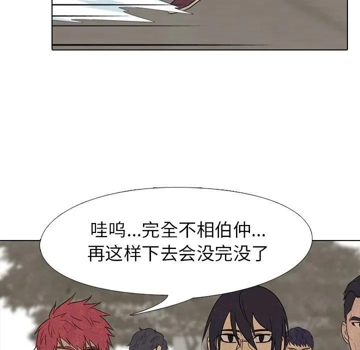 151 第76页