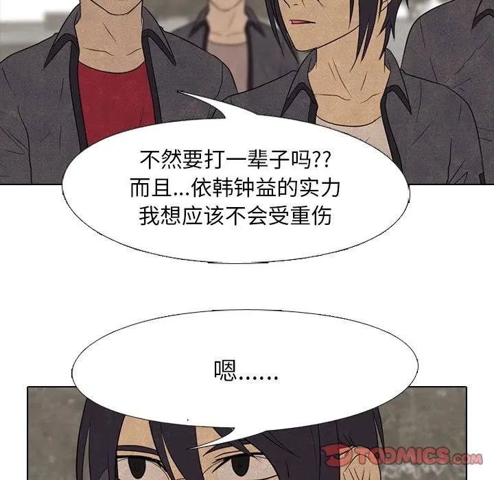 151 第80页