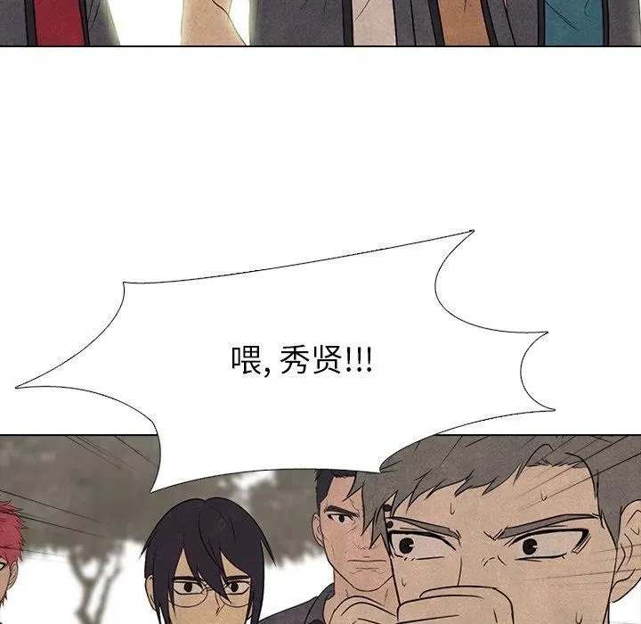 151 第83页