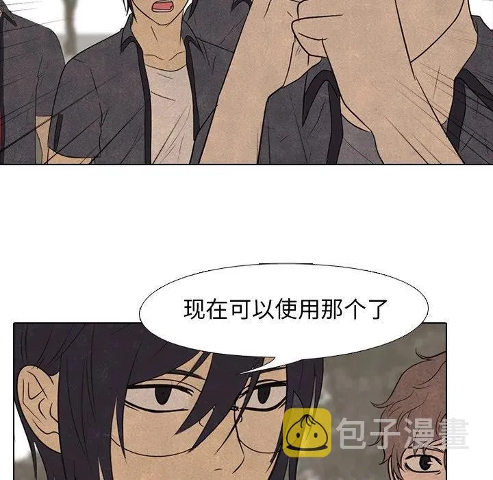 151 第84页