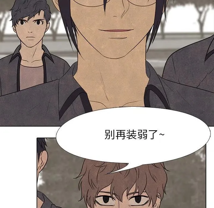 151 第87页