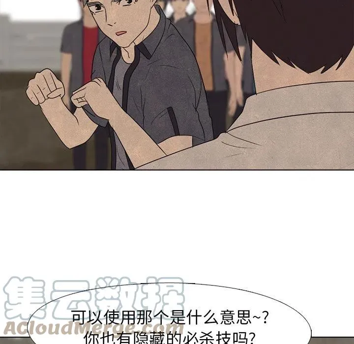 151 第89页