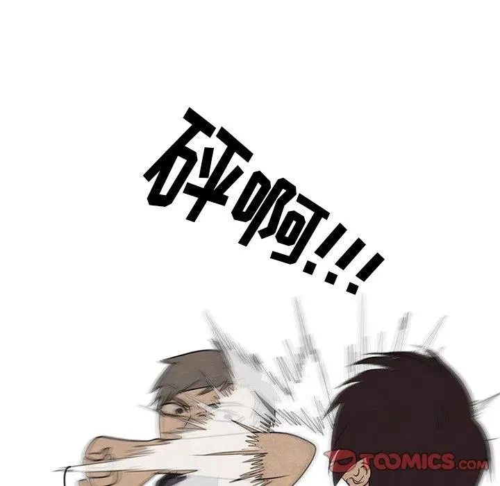 151 第98页