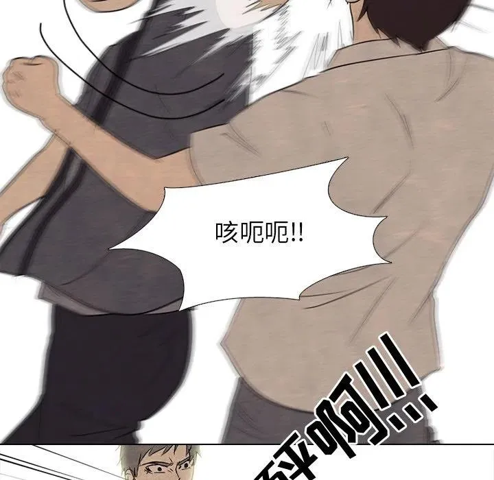 151 第99页