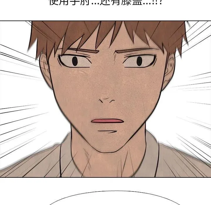 151 第102页