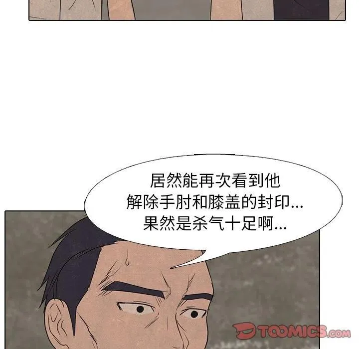 151 第104页