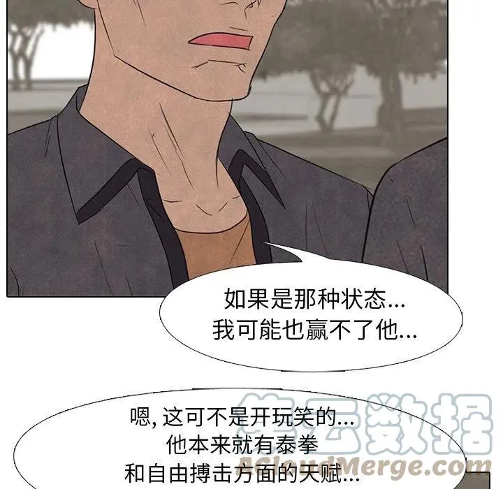 151 第105页