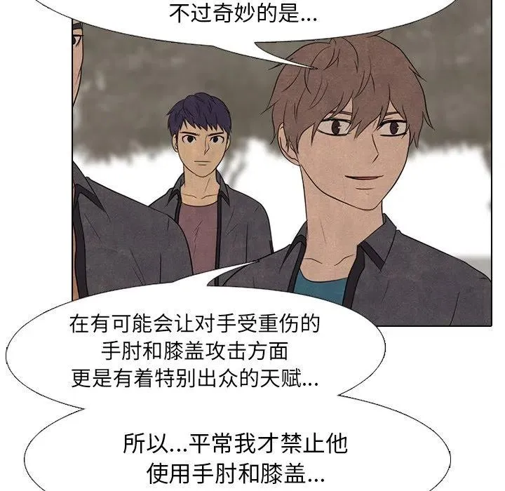 151 第106页