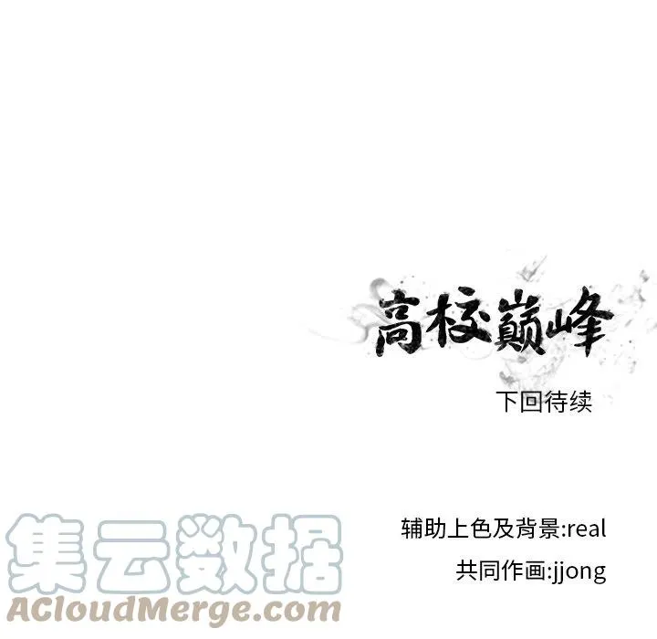 151 第109页