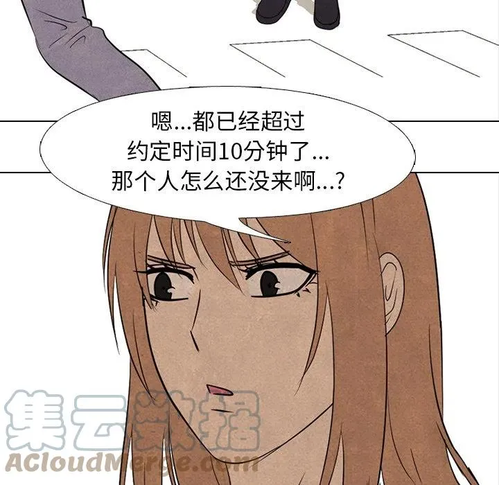 149 第5页