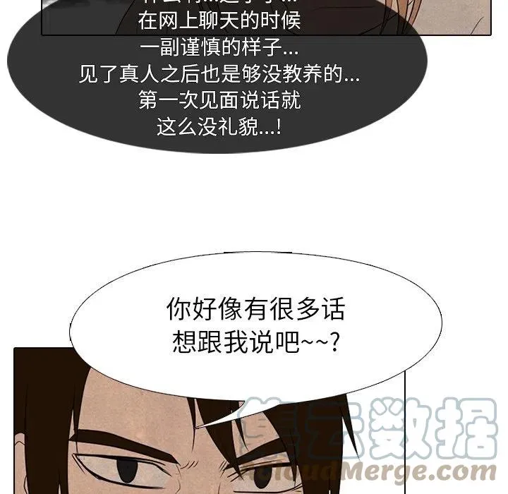 149 第29页