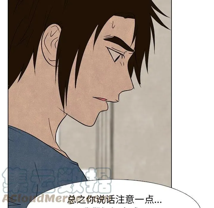 149 第37页