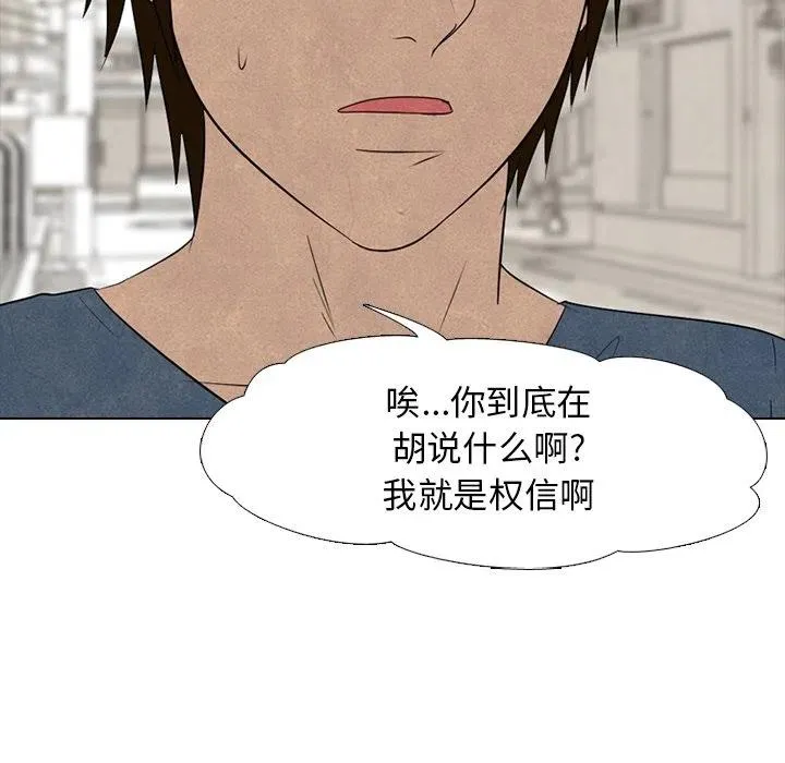 149 第58页