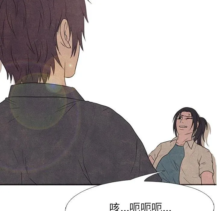 149 第74页