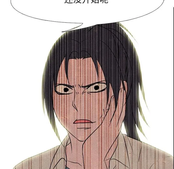 149 第78页