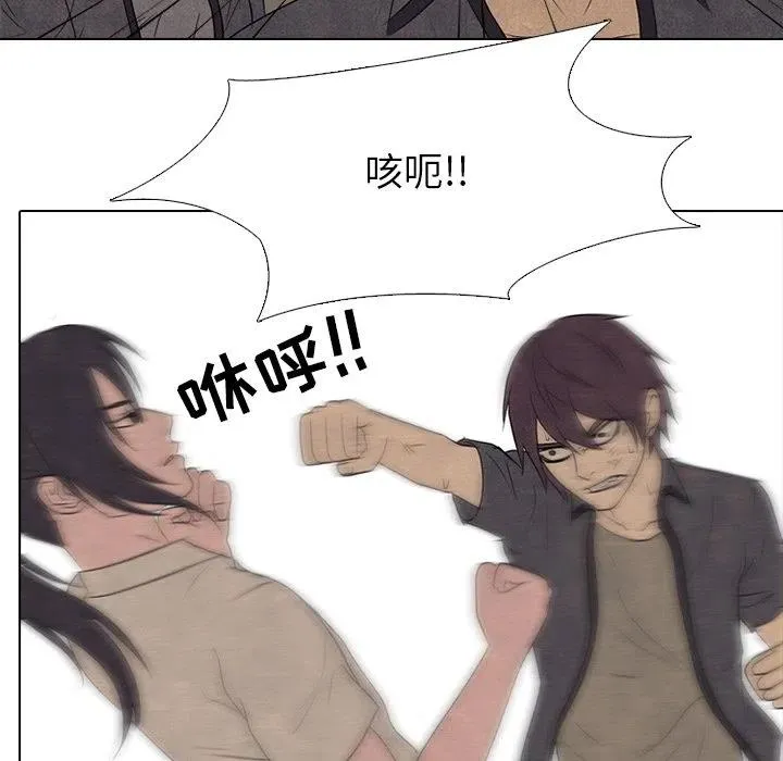 149 第102页
