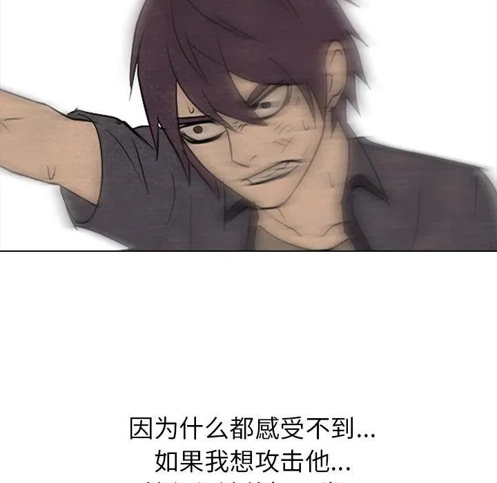 149 第104页