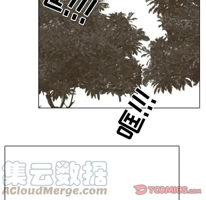 149 第117页