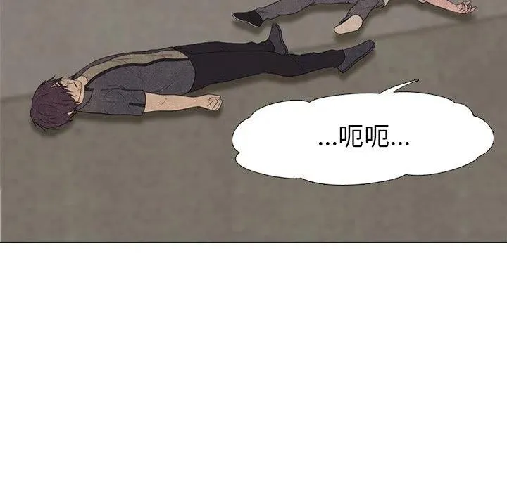 149 第119页