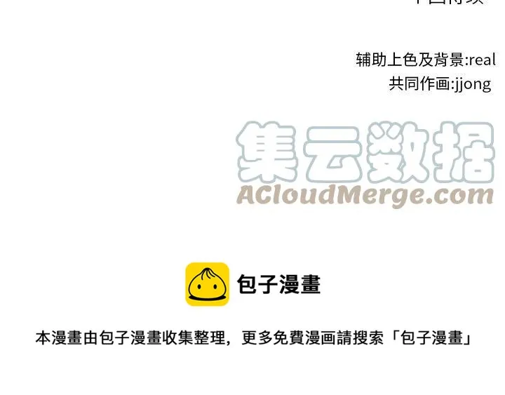 149 第125页