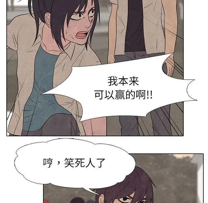 150 第16页