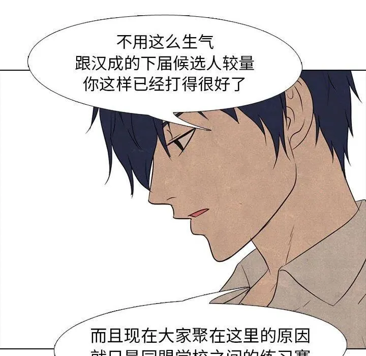 150 第18页