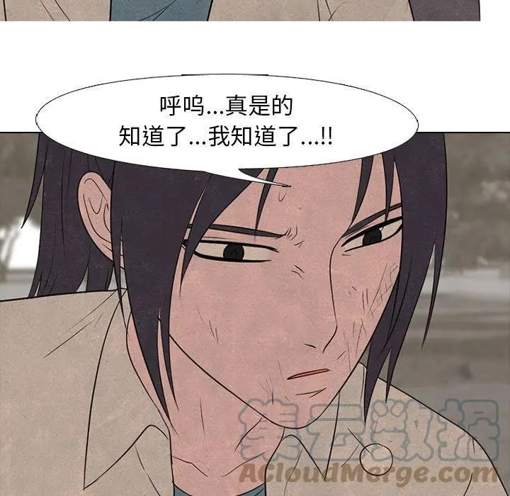 150 第21页