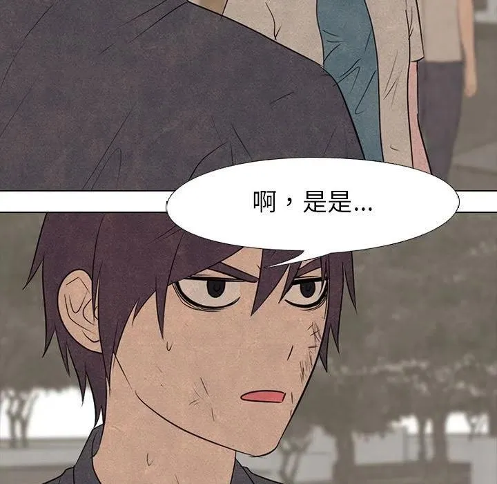 150 第23页