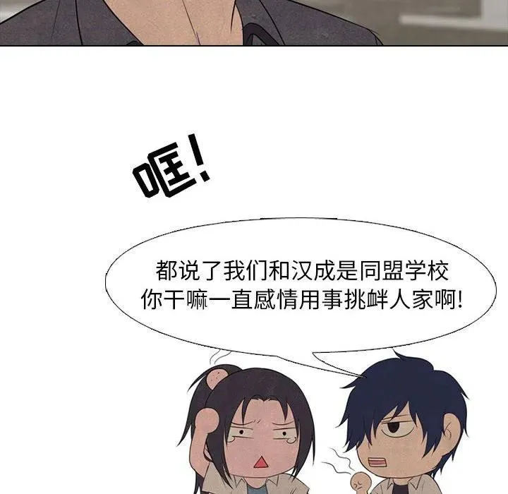 150 第24页