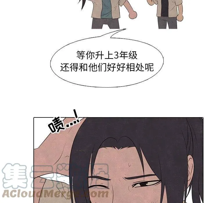 150 第25页