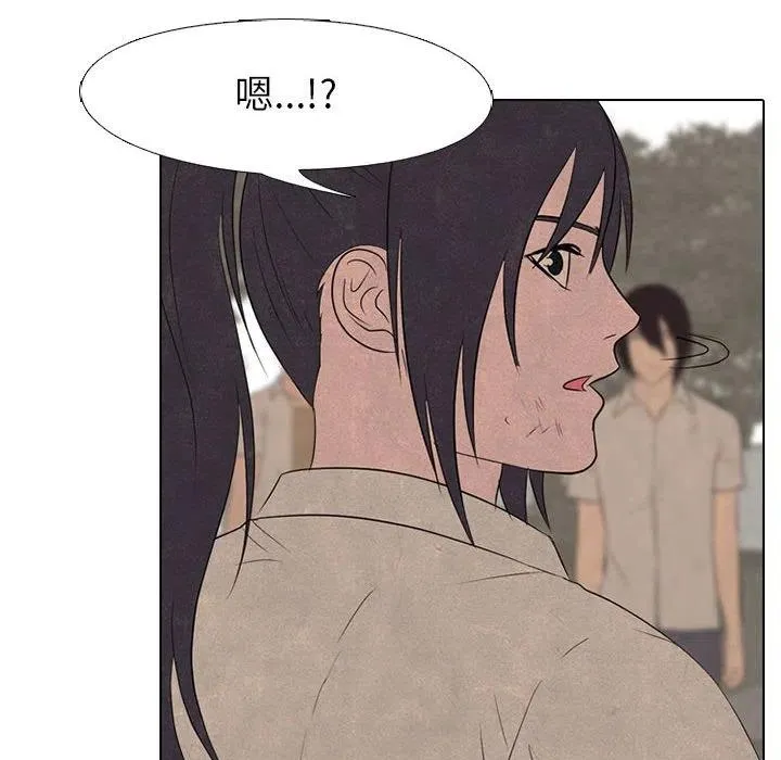 150 第30页
