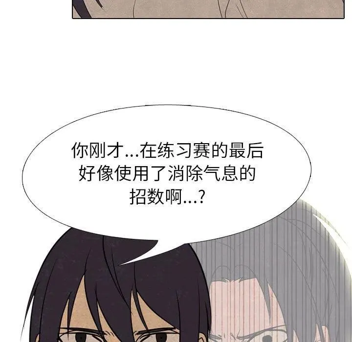 150 第31页