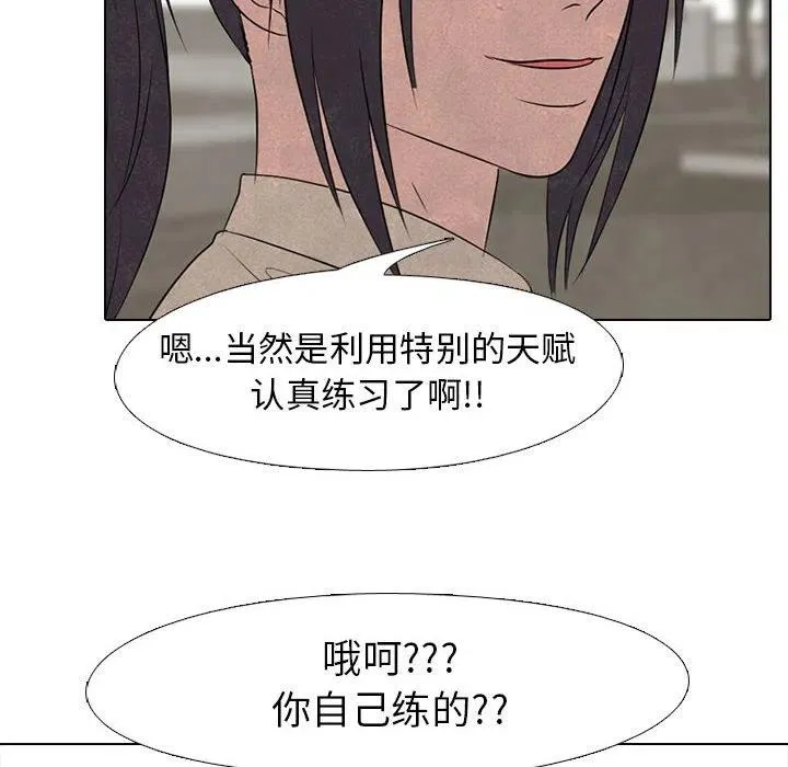 150 第34页