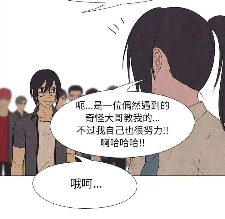 150 第35页