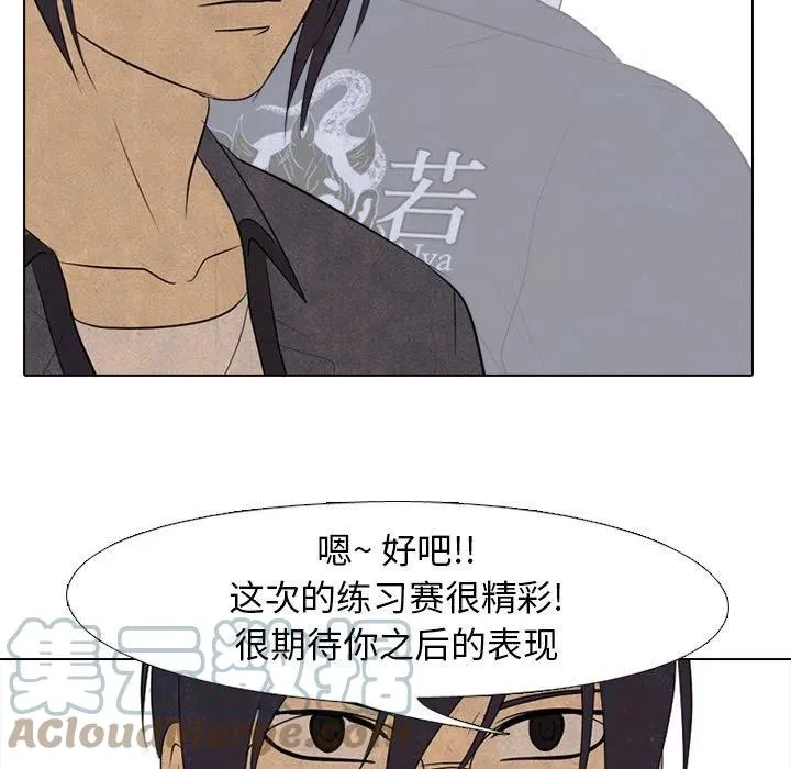 150 第37页