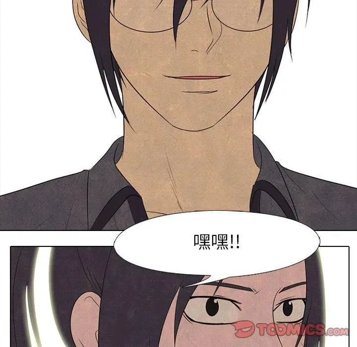 150 第38页