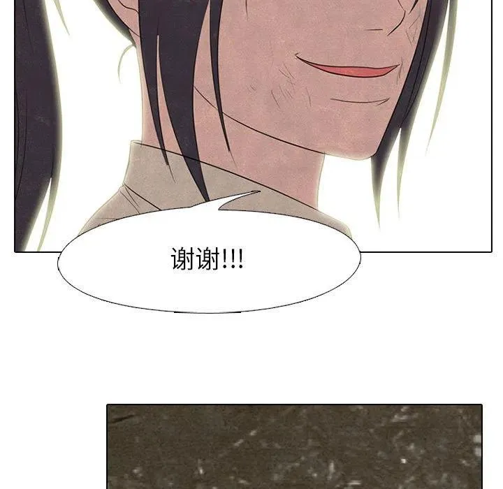 150 第39页