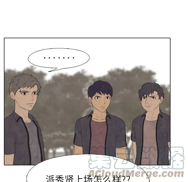 150 第45页