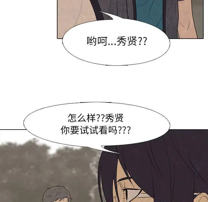 150 第47页
