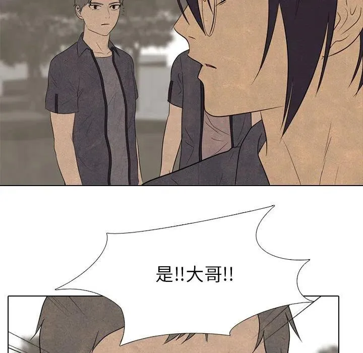 150 第48页