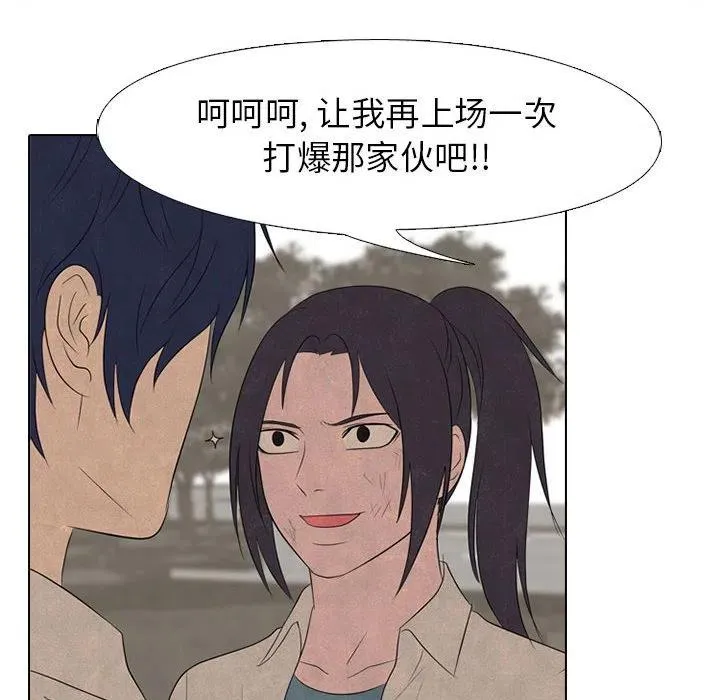 150 第52页