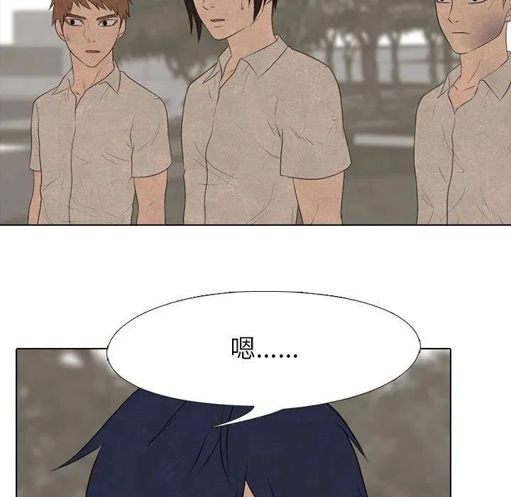 150 第55页