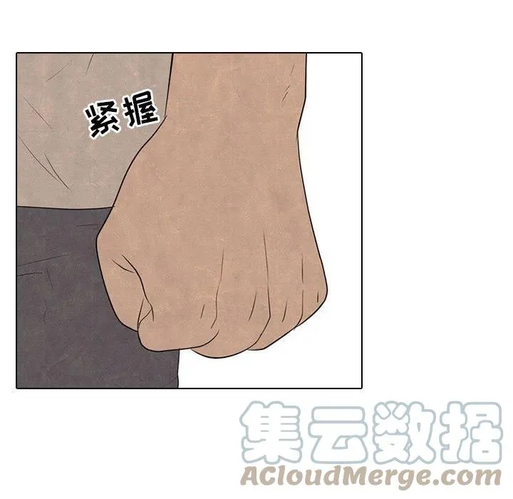 150 第61页