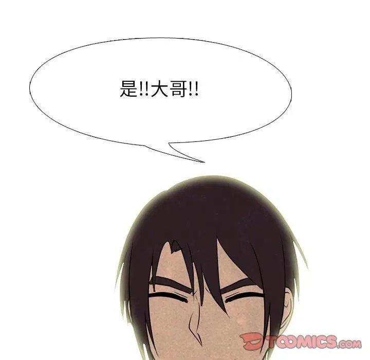 150 第62页