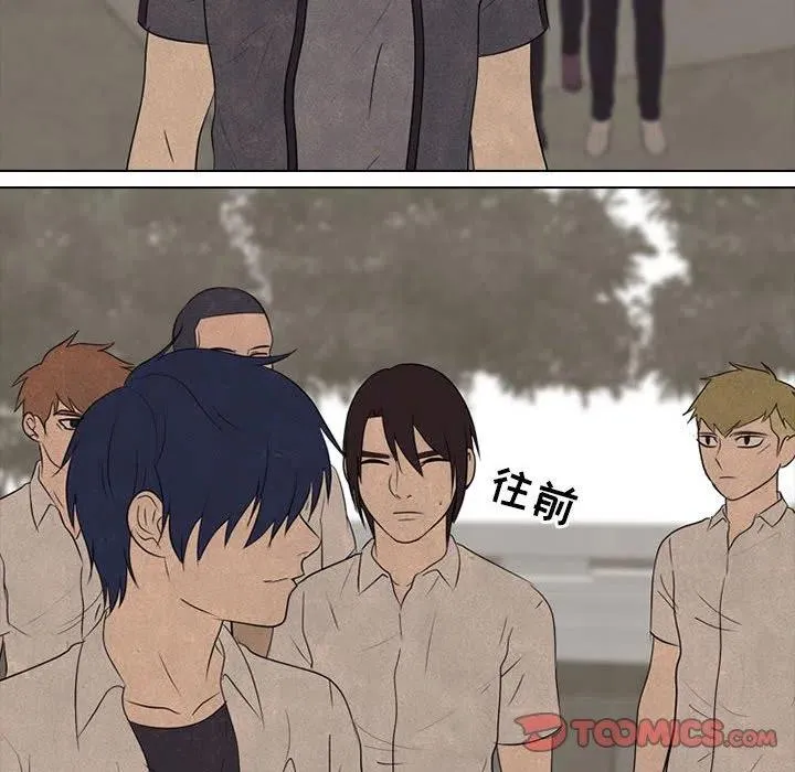 150 第68页