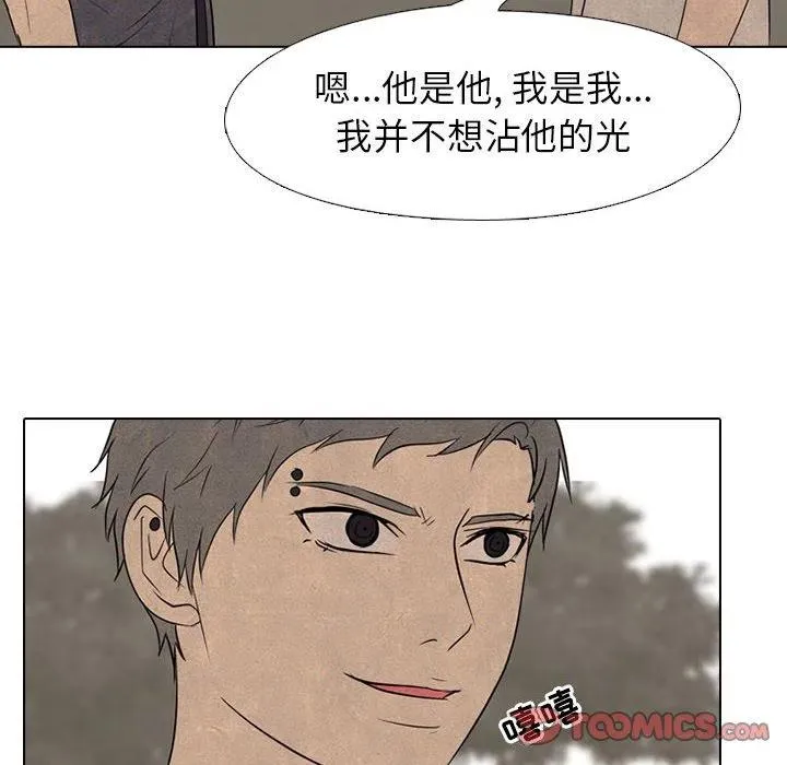 150 第80页
